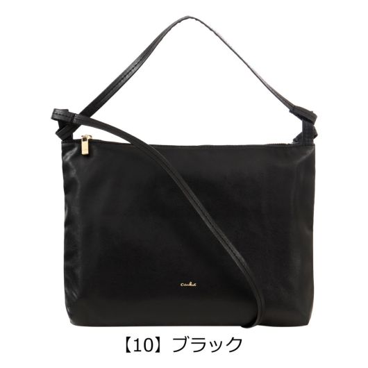 【10】ブラック