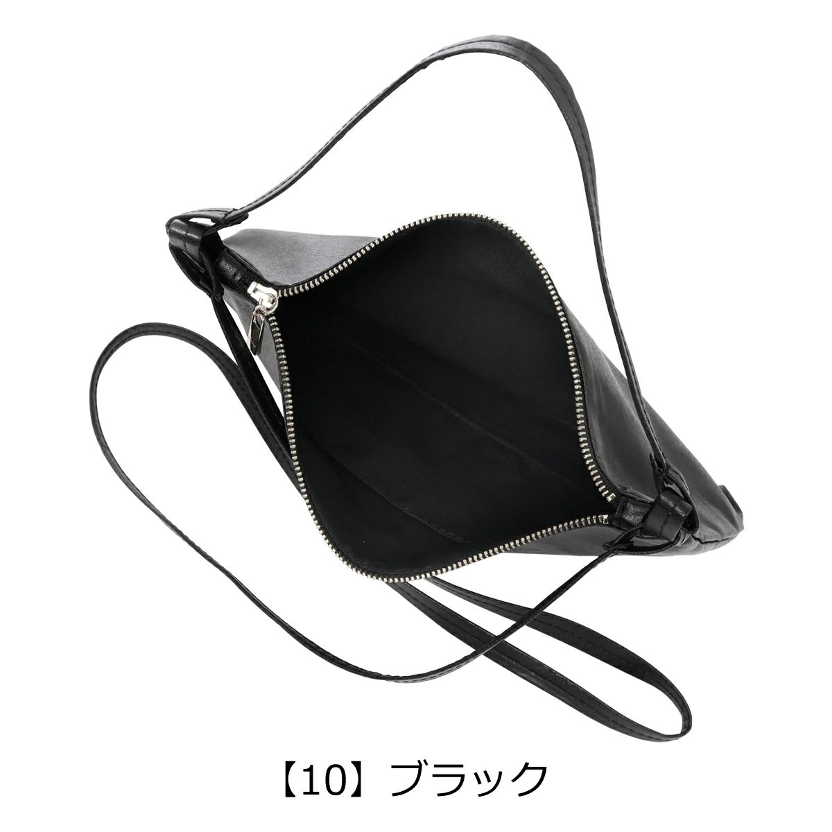 【10】ブラック