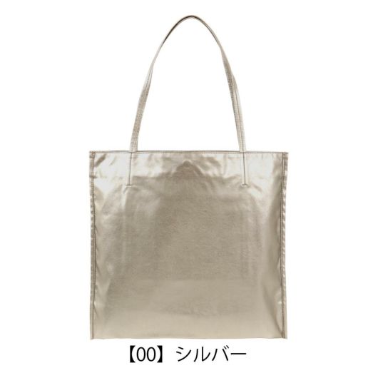 【00】シルバー