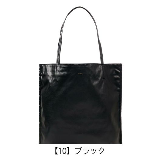 【10】ブラック