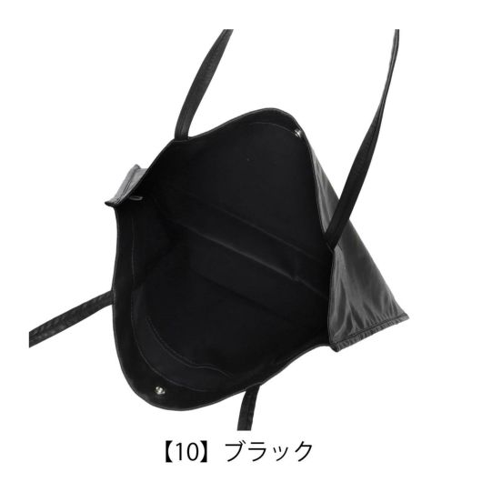 【10】ブラック