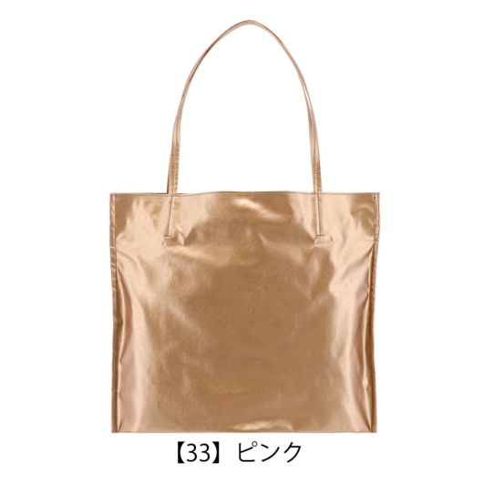 【33】ピンク