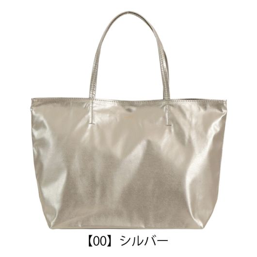 【00】シルバー