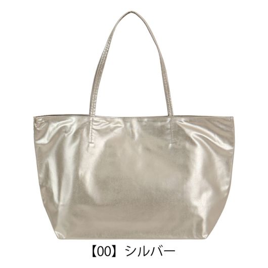 【00】シルバー