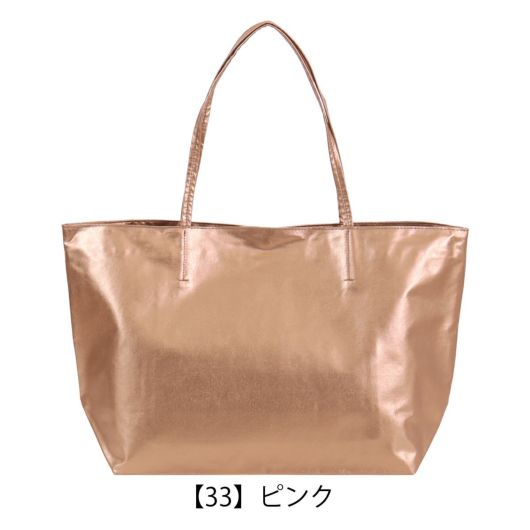 【33】ピンク