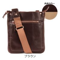 ブラウン