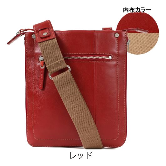 レッド
