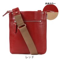 レッド