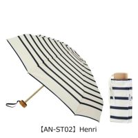 【AN-ST02】Henri