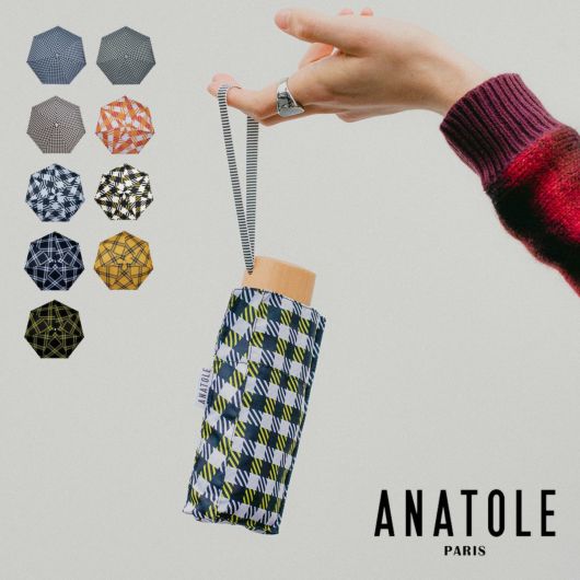 アナトール パリス 折りたたみ傘 アンブレラ メンズ レディース <br>ANATOLE PARIS TWEED&CHECK かさ カサ 傘 軽量 晴雨兼用 男女兼用 折れにくい シンプル