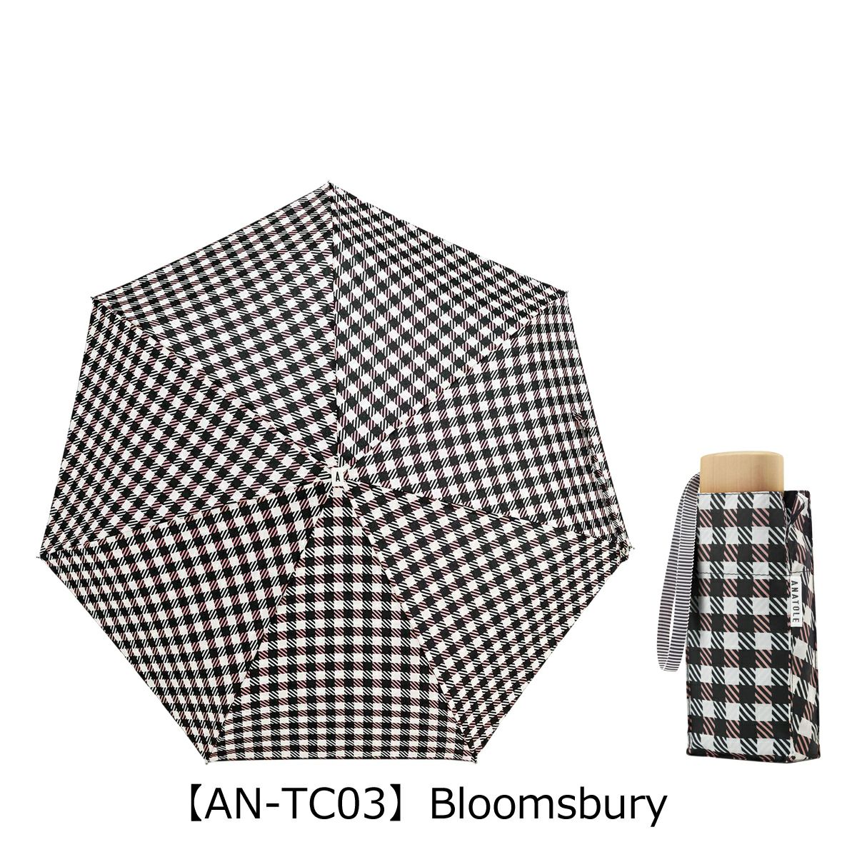 【AN-TC03】Bloomsbury
