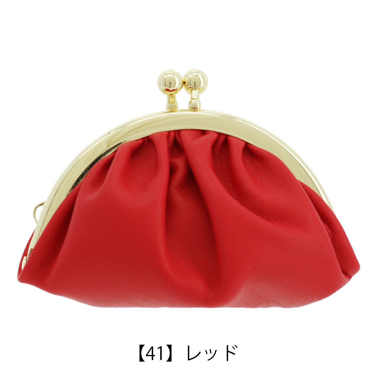 【41】レッド（アカ）