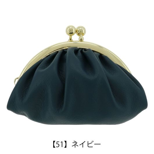 【51】ネイビー（コン）