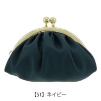 【51】ネイビー（コン）