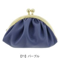 【71】パープル