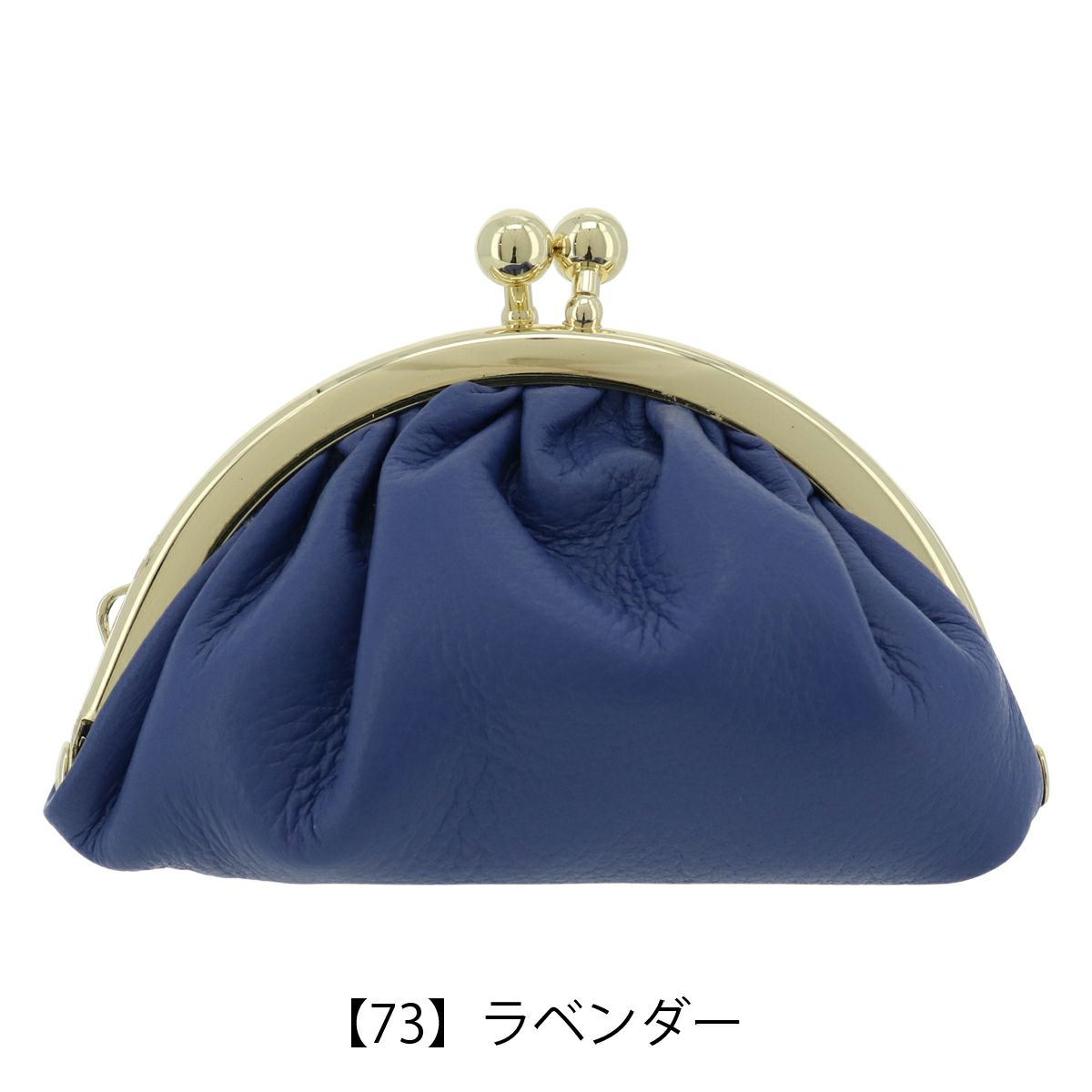 【73】ラベンダー