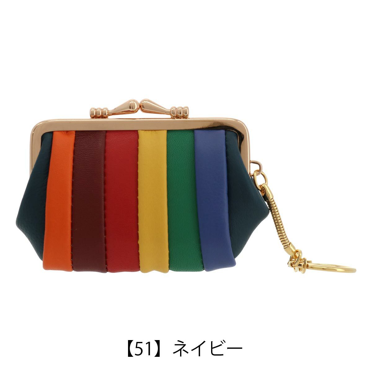 【51】ネイビー（コン）