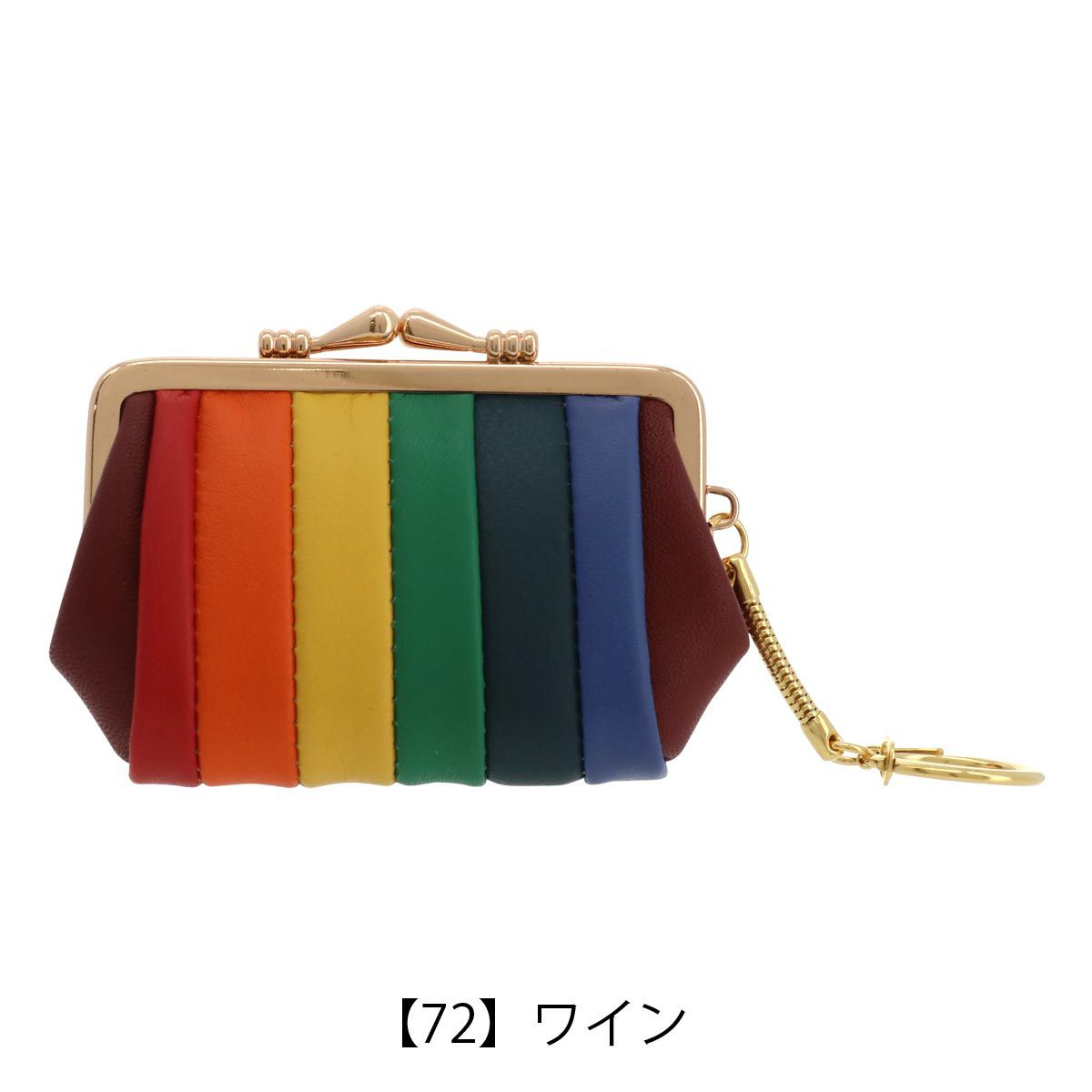 【72】ワイン