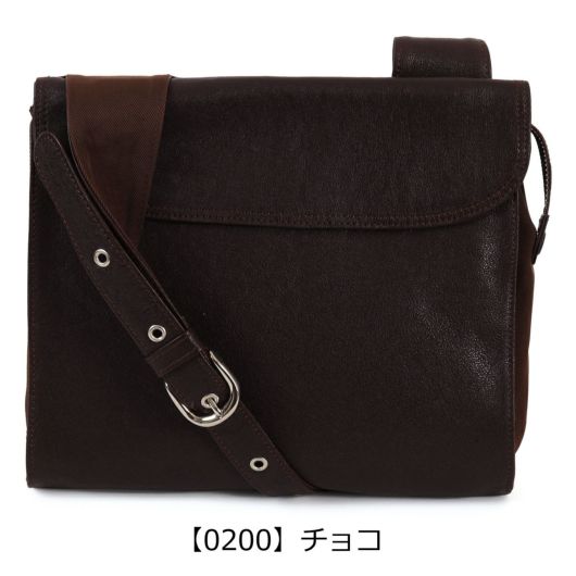 【0002】チョコ