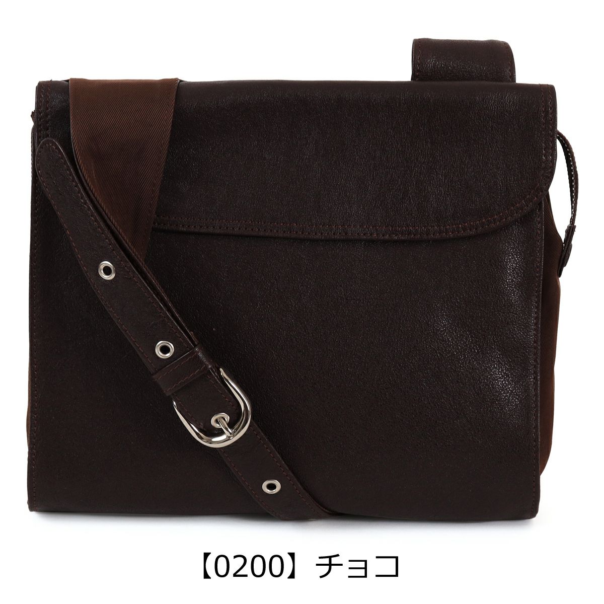 【0002】チョコ