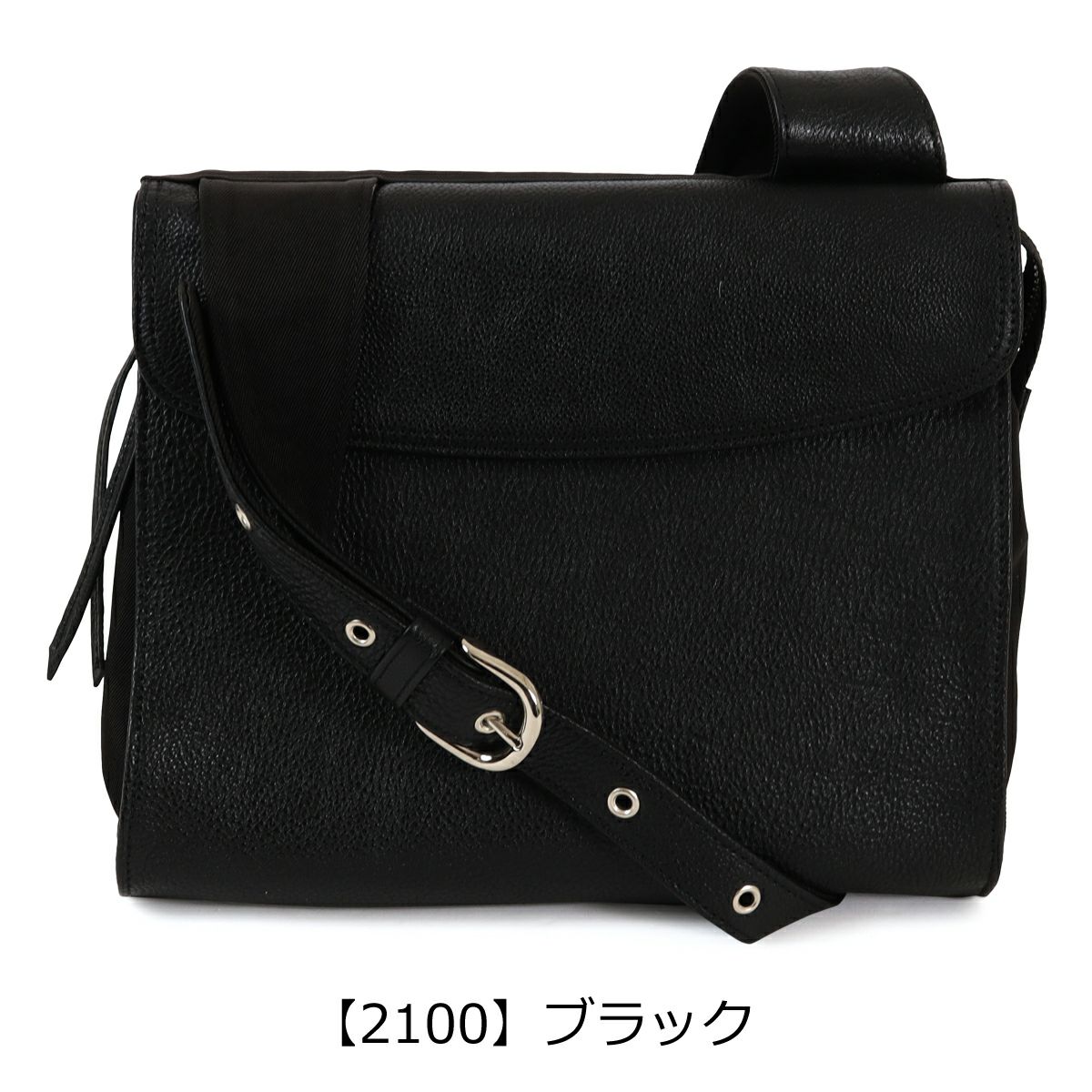 【0021】ブラック