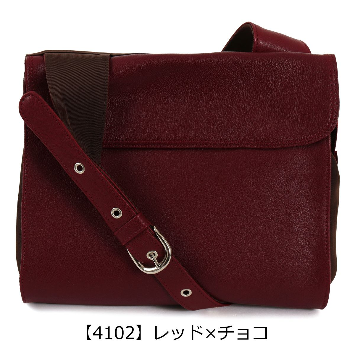 【4102】レッド×チョコ