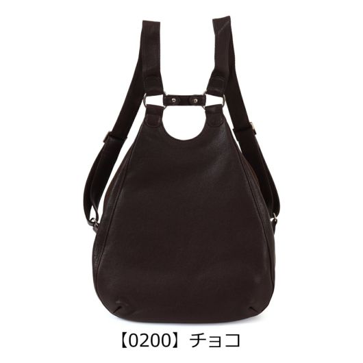 【0002】チョコ