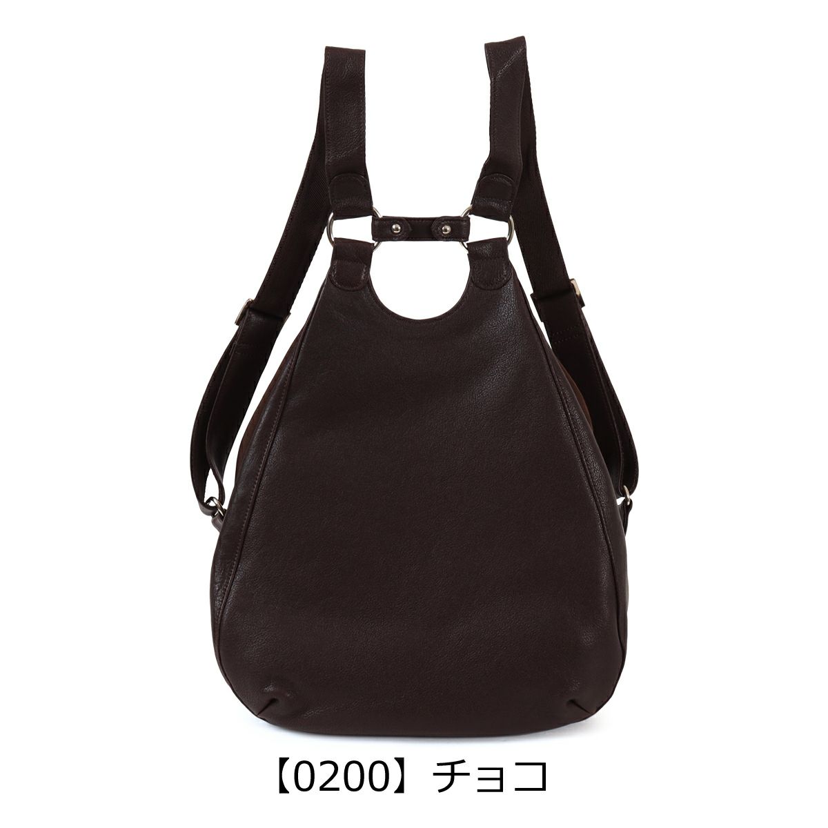 【0002】チョコ