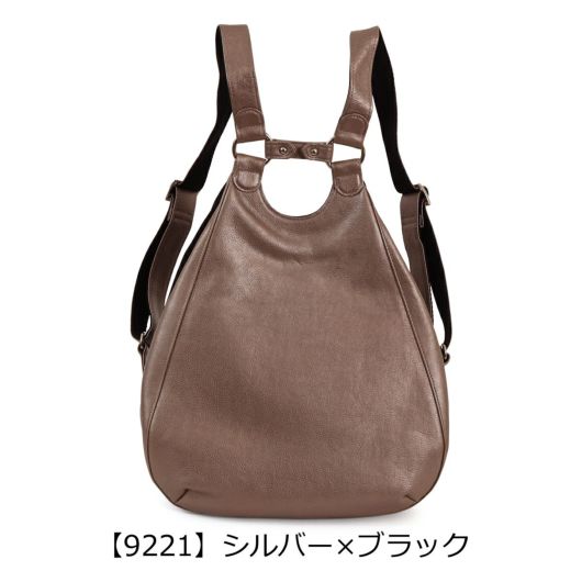 【9221】シルバー×ブラック