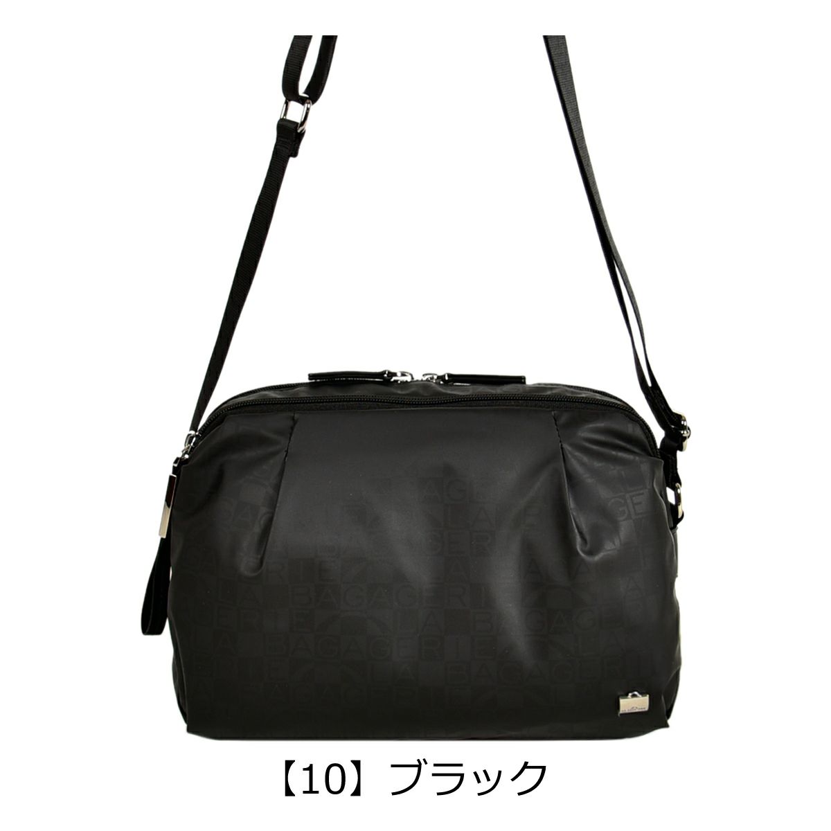 【10】ブラック