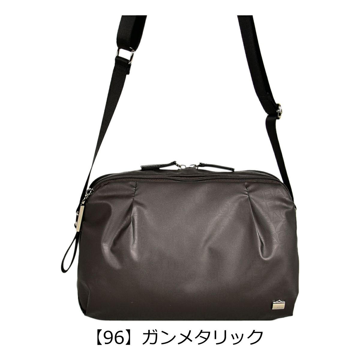 【96】ガンメタリック