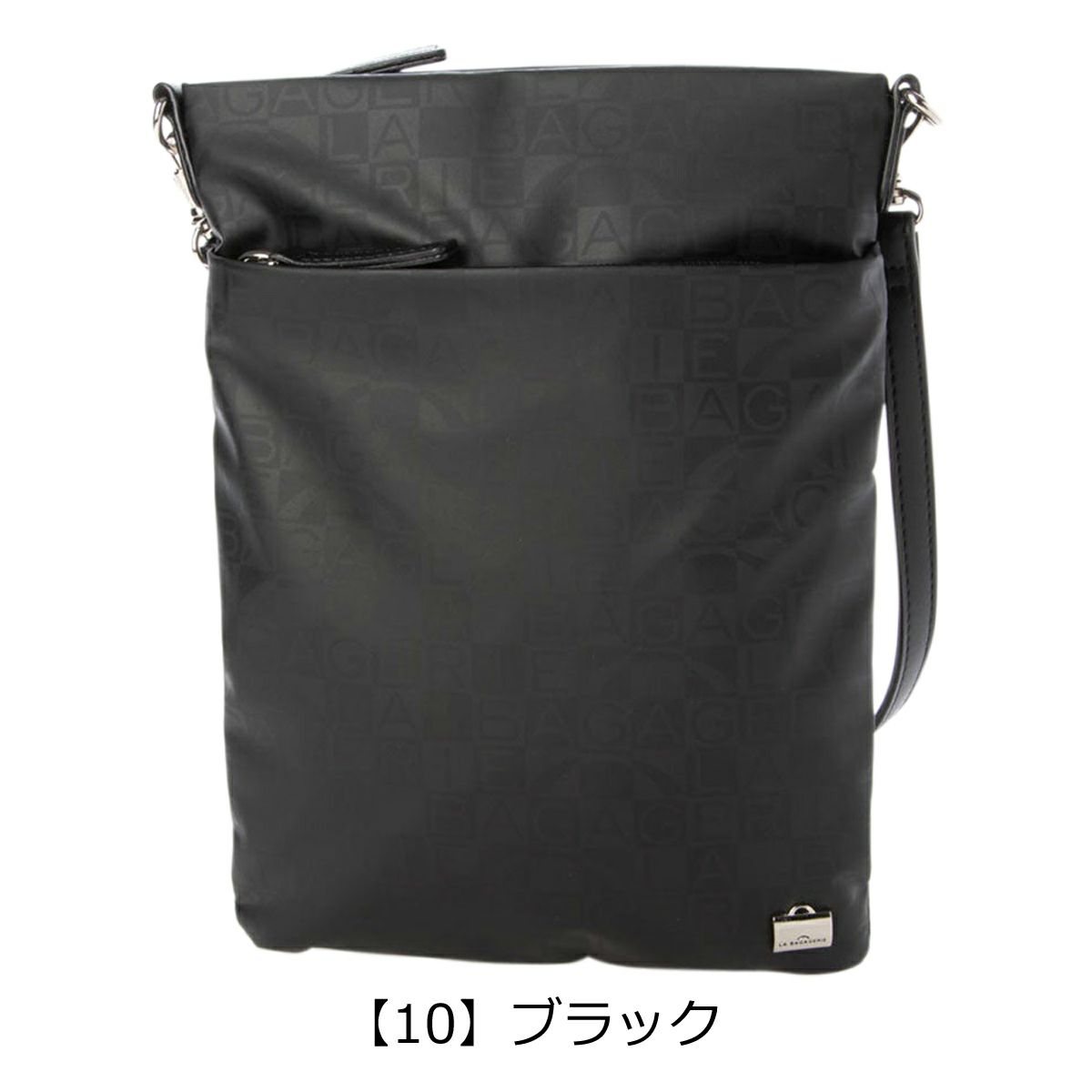 【10】ブラック