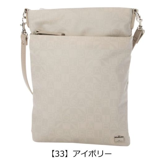 【33】アイボリー