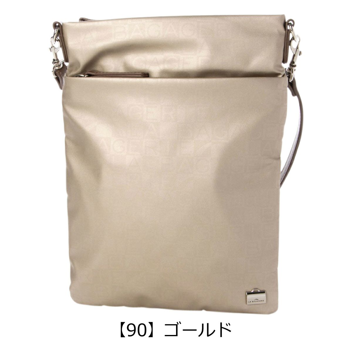 【90】ゴールド