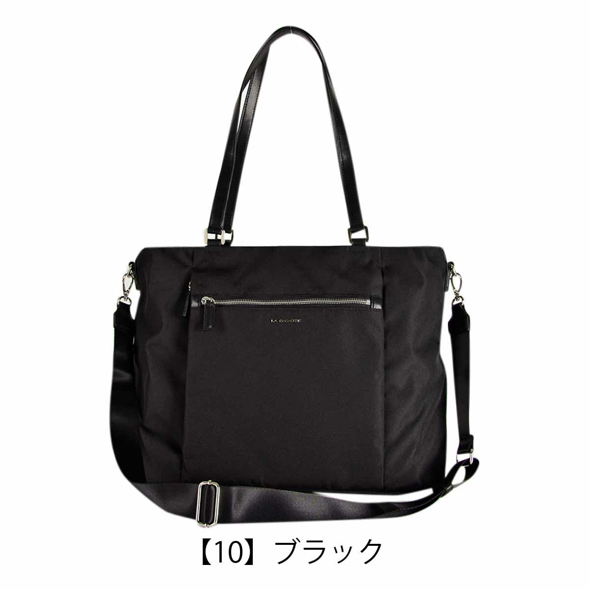 【10】ブラック