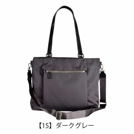 【15】ダークグレー