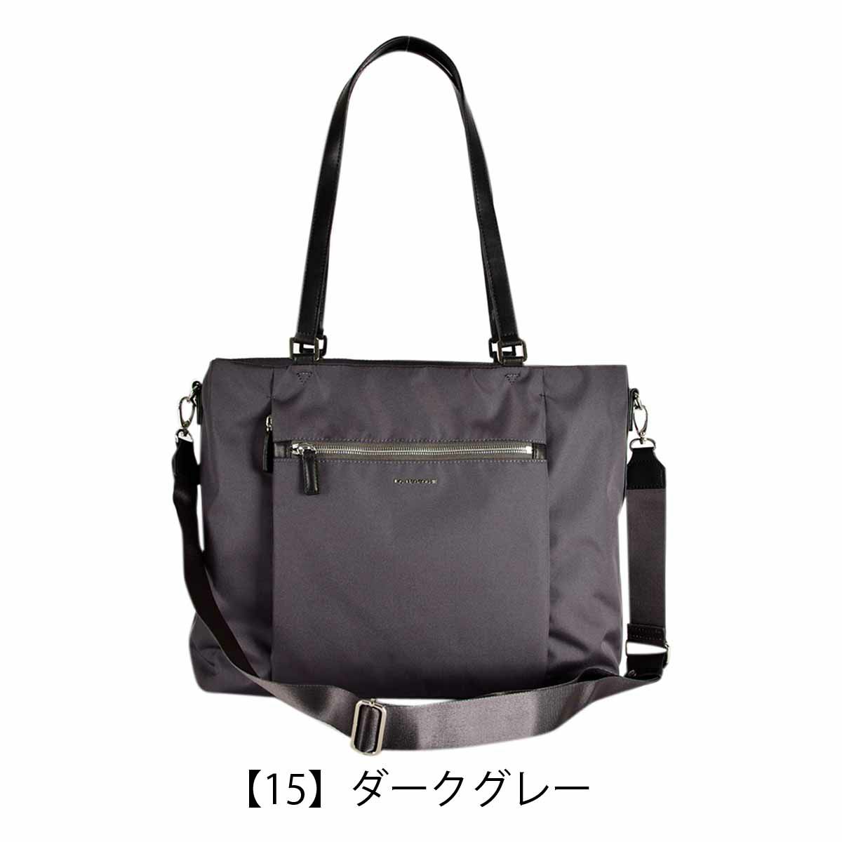 【15】ダークグレー