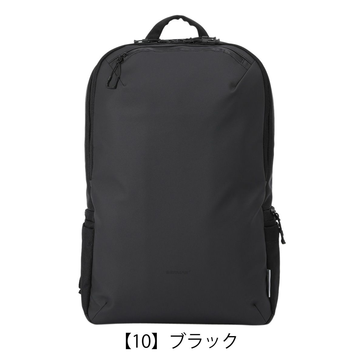 【10】ブラック