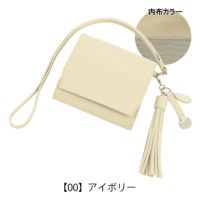 【00】アイボリー