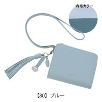 【80】ブルー