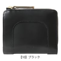 【10】ブラック