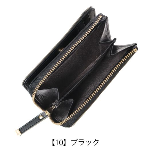 コムサ 二つ折財布 レディース 74847 サンティーユ COMME CA 牛革