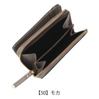 【50】モカ
