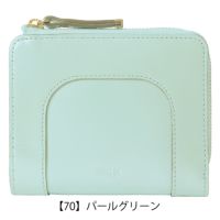 【70】パールグリーン
