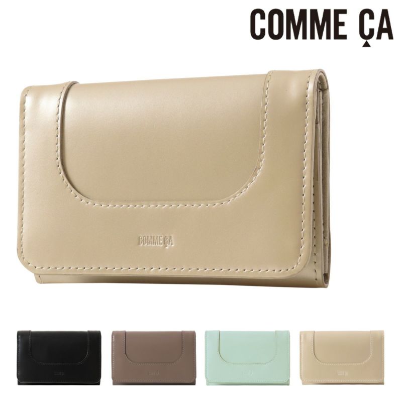 【レビュー投稿で+5％還元】コムサ 名刺入れ レディース 74849  サンティーユ COMME CA 牛革 レザー クリスマス_mp クリスマス_wp コムサ 名刺入れ レディース 74849 サンティーユ COMME CA 牛革 レザー