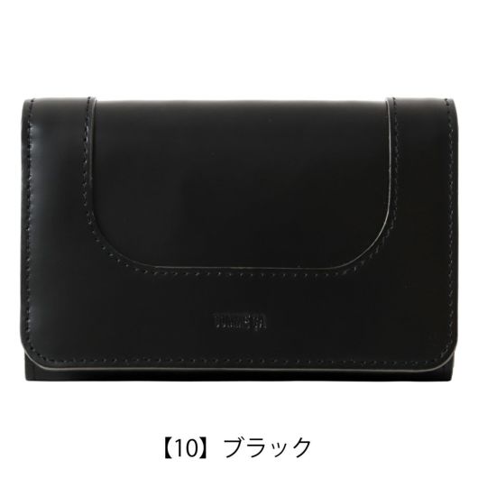 【10】ブラック