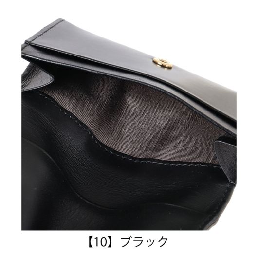 【10】ブラック