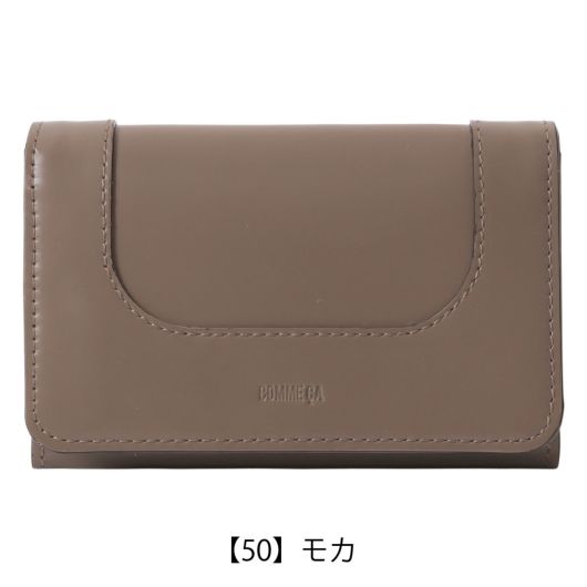【50】モカ