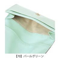 【70】パールグリーン