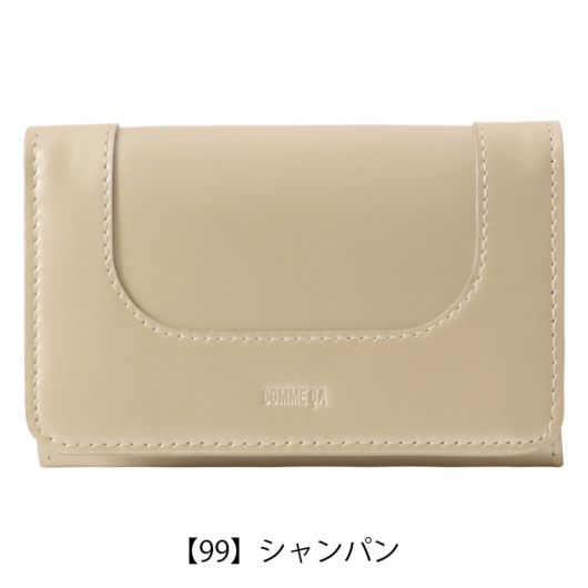 【99】シャンパン